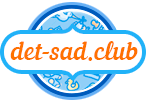 det-sad club